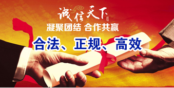 当阳讨账公司